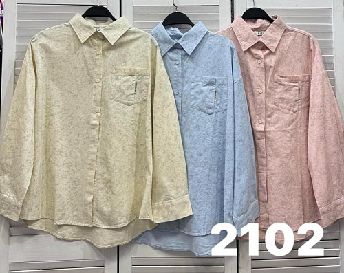 Рубашка Comod 2102 l.beige - делук