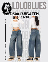 Джинсы Lolo Blues D50017 blue - делук