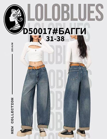 Джинсы Lolo Blues D50017 blue - делук
