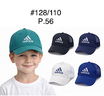 Кепка Dgmd 128-110 mix - делук