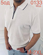 Футболка Надийка ND1057-0133 white - делук