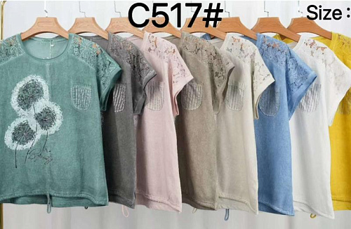 Футболка Estima C517 grey - делук