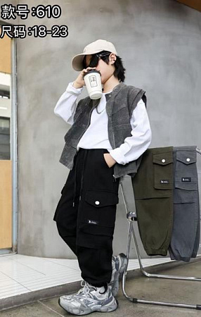 Штаны Farbique 610 green - делук