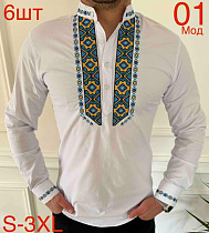 Вышиванка Надийка ND313-01 white - делук