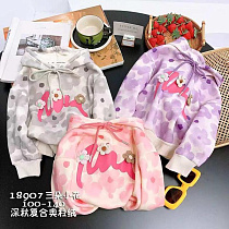 Батник Marimaks 18907 grey - делук