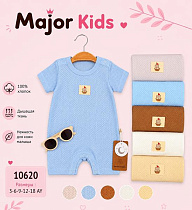 Комбинезон Major 10620 l.blue - делук