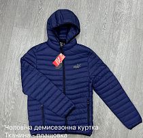 Куртка Ayden 8217 navy - делук