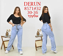 Джинсы Lili 8571 l.blue - делук