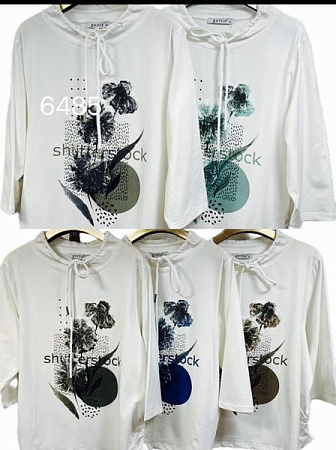 Свитер Gertie 6485 white-brown - делук