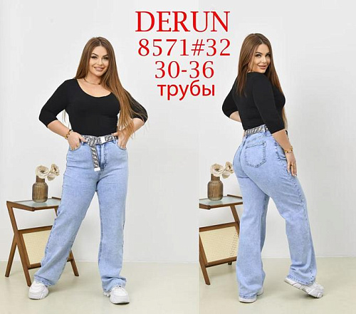 Джинсы Lili 8571 l.blue - делук