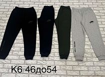 Штаны Спорт Faraon K6N l.grey-black - делук