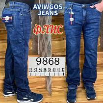 Джинсы God Baron 9868 blue - делук