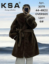 Шуба Dknsel 3079-6 brown - делук