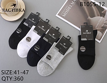 Носки В1055-12 - делук