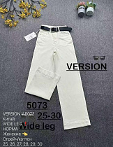 Джинсы Jeans Club 5073 white - делук