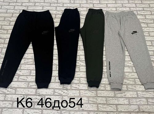 Штаны Спорт Faraon K6N l.grey-black - делук