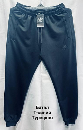 Штаны Спорт Minh MH545 navy - делук