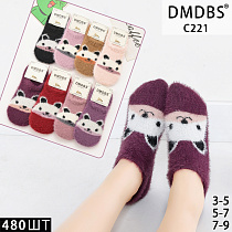 Носки С221 - делук