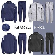 Костюм Спорт Ale-Ate A70 grey - делук