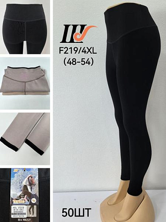 Лосины Kenalin 219 black (48-54) - делук