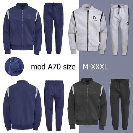Костюм Спорт Ale-Ate A70 grey - делук