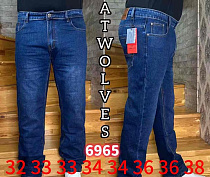 Джинсы Resalsa 6965 blue - делук