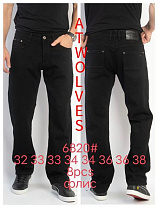 Джинсы Resalsa 6820 black - делук