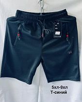 Шорты Minh 5019 navy - делук
