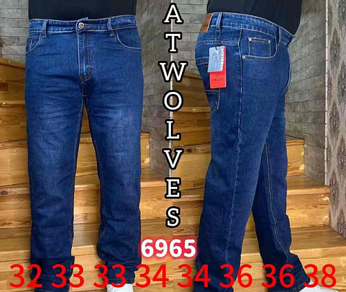 Джинсы Resalsa 6965 blue - делук