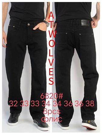 Джинсы Resalsa 6820 black - делук