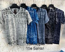 Футболка Lina 15B navy - делук