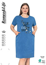 Платье Cotpark 7765 blue - делук