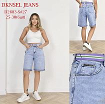 Шорты Lili D2683S l.blue - делук