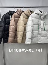 Куртка Jacket B1108 brown - делук