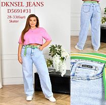 Джинсы Dknsel D5691 l.blue - делук