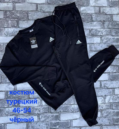 Костюм Спорт Hoan HN1038 black - делук