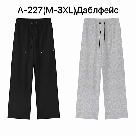 Штаны Спорт Liopt A227 l.grey - делук