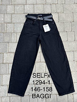 Джинсы Ruxa 1294-1 d.grey - делук