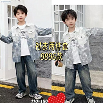 Рубашка Sunnytot 9896 grey - делук