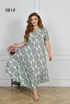 Платье Estima 081 white-green - делук