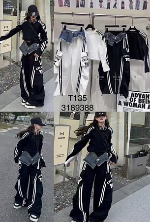 Штаны Спорт Major T135 black - делук