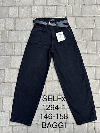 Джинсы Ruxa 1294-1 d.grey - делук