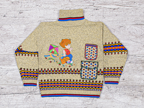 Свитер Denis Sport AZ003 beige - делук