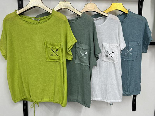 Футболка Estima 7732 khaki - делук