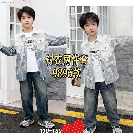 Рубашка Sunnytot 9896 grey - делук