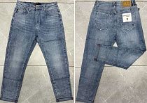 Джинсы Pagalee PH6608 blue - делук