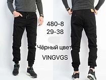 Джоггеры Vingvgs 480-8 black - делук