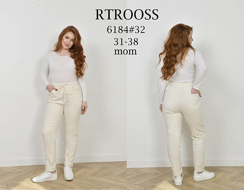 Джинсы Jeans Club 6184 beige - делук