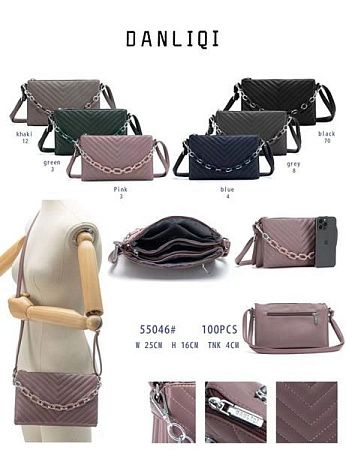 Сумка Chus DA-55046-8 grey - делук