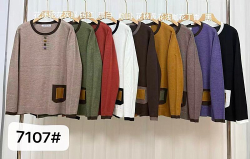 Свитер Yaoli 7107 mix - делук